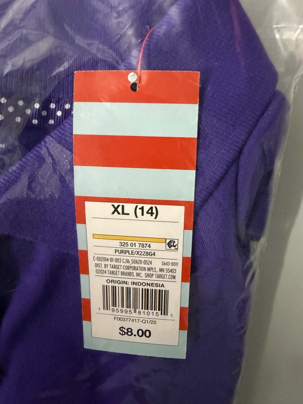 Purple Kids' XL (14) Top -cat and Jack boys polo shirt NWT